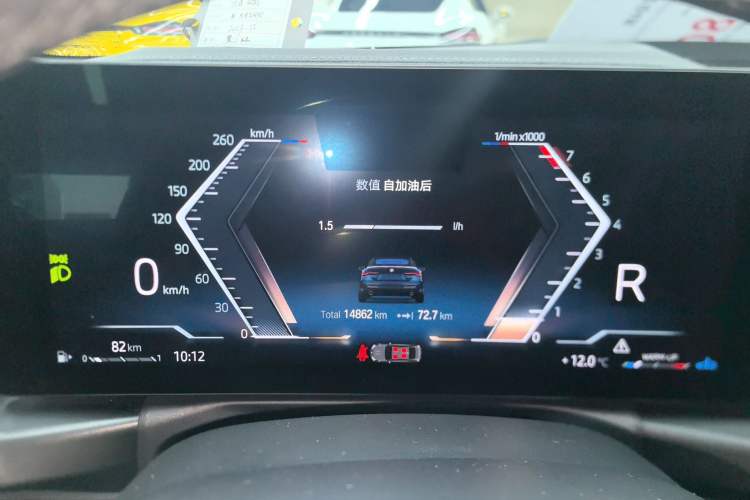 Used BMW 4 Series 2023 425i Convertible M Sport Night Edition Package Instrument Cluster