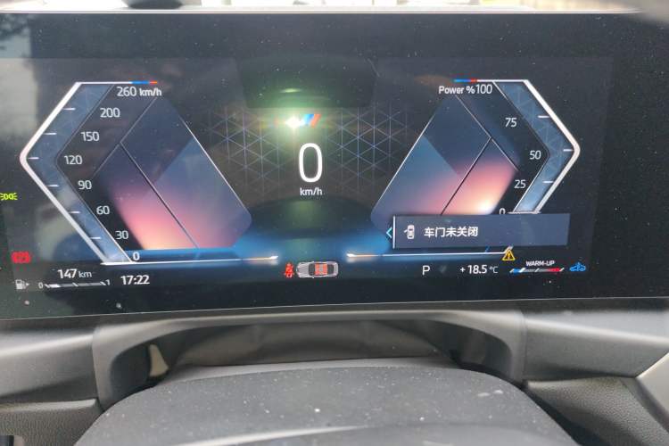 Used BMW 4 Series 2023 425i M Sport Night Edition Instrument Cluster