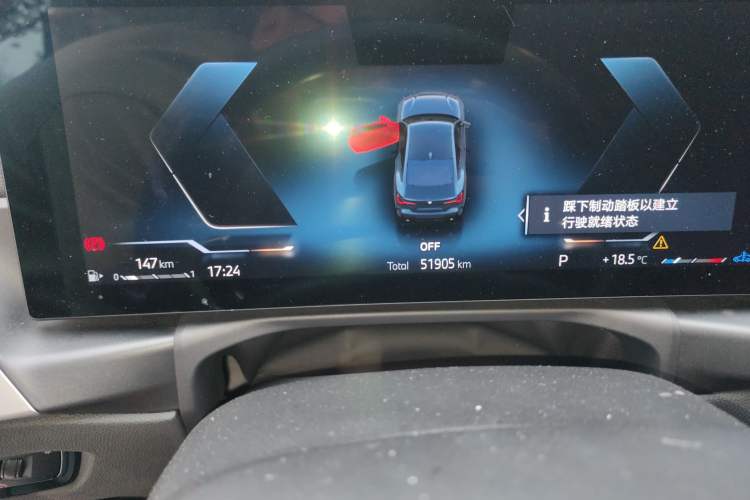 Used BMW 4 Series 2023 425i M Sport Night Edition Odometer Close Up