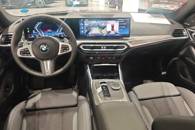 Used BMW 4 Series 2023 430i Gran Coupe M Sport Night Edition Center Console