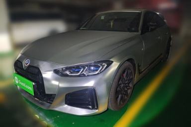 Used BMW 4 Series 2023 425i Gran Coupe M Sport Night Edition Package