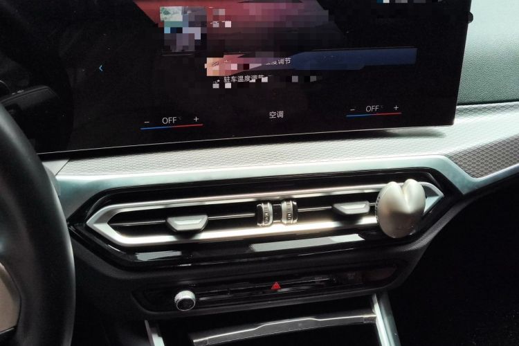 Used BMW 4 Series 2023 425i M Sport Night Edition Audio And AC Panel