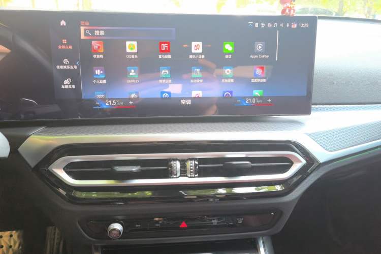 Used BMW 4 Series 2023 425i M Sport Night Edition Audio And AC Panel