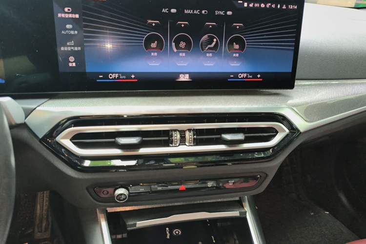 Used BMW 4 Series 2023 430i M Sport Night Edition Audio And AC Panel