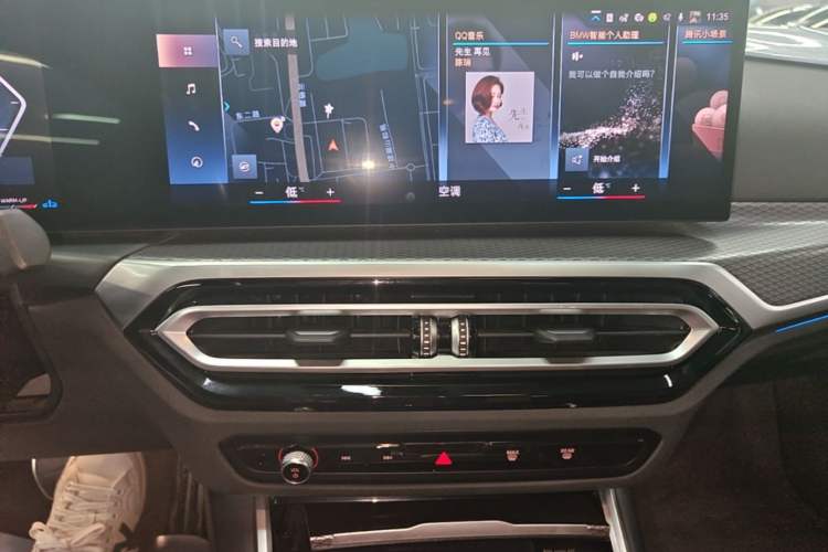 Used BMW 4 Series 2023 425i M Sport Night Edition Audio And AC Panel