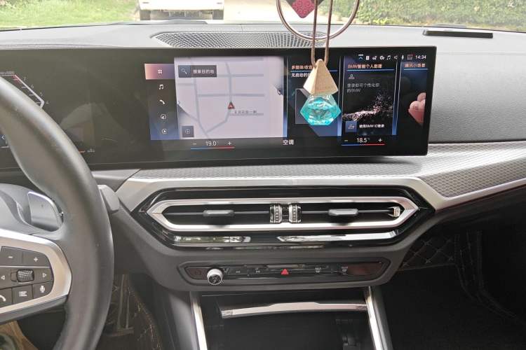 Used BMW 4 Series 2023 425i M Sport Night Edition Audio And AC Panel