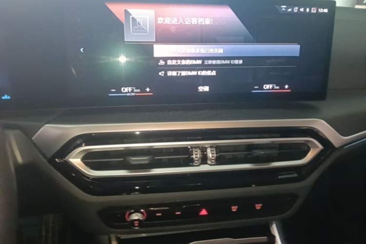 Used BMW 4 Series 2023 425i M Sport Package Audio And AC Panel