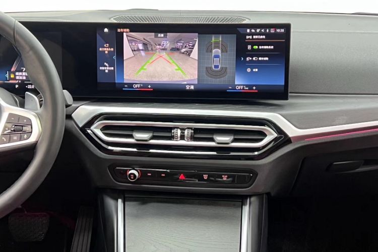 Used BMW 4 Series 2023 425i Gran Coupe M Sport Package Audio And AC Panel