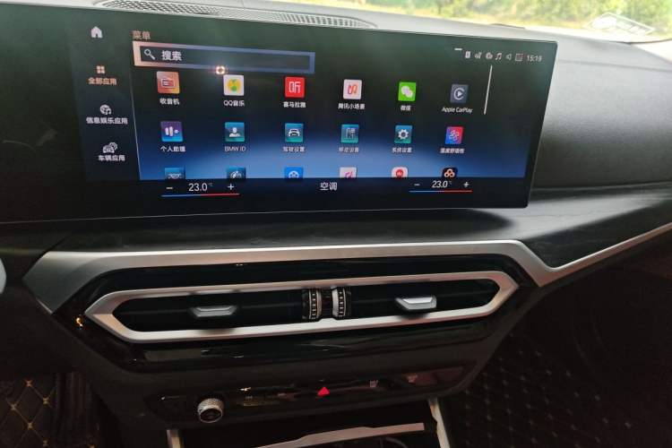 Used BMW 4 Series 2023 425i Gran Coupe M Sport Package Audio And AC Panel