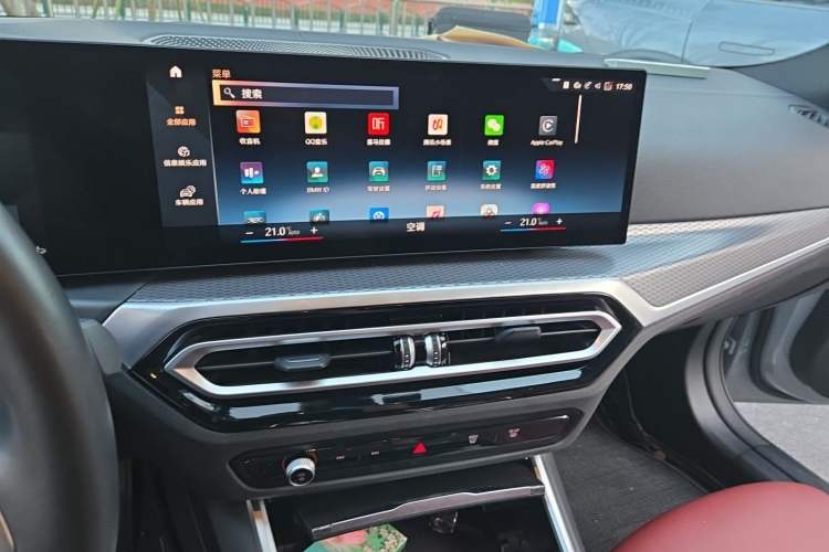Used BMW 4 Series 2023 425i Gran Coupe M Sport Night Edition Package Audio And AC Panel