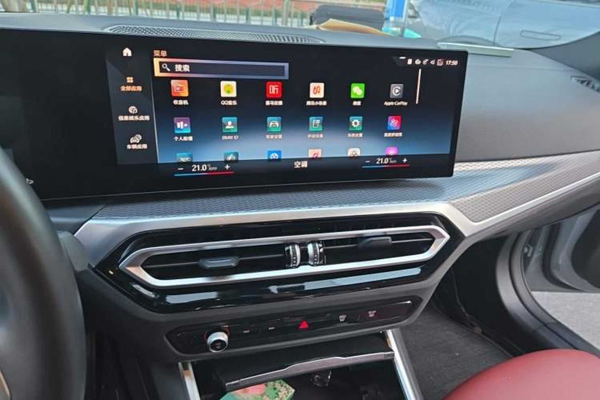 Used BMW 4 Series 2023 425i Gran Coupe M Sport Night Edition Package Audio And AC Panel