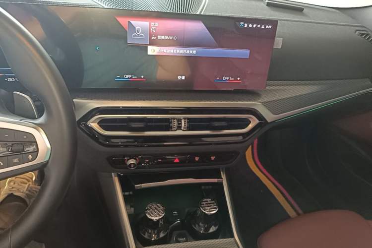 Used BMW 4 Series 2023 430i M Sport Night Edition Audio And AC Panel