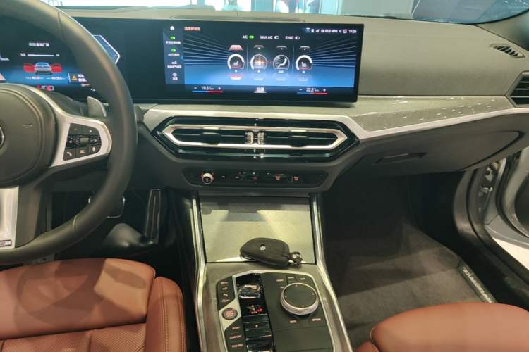 Used BMW 4 Series 2023 430i M Sport Night Edition Audio And AC Panel