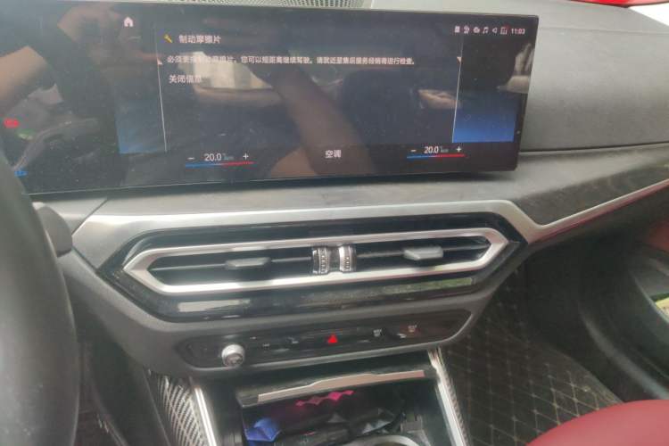 Used BMW 4 Series 2023 425i M Sport Package Audio And AC Panel