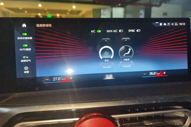 Used BMW 4 Series 2023 425i M Sport Night Edition Audio And AC Panel