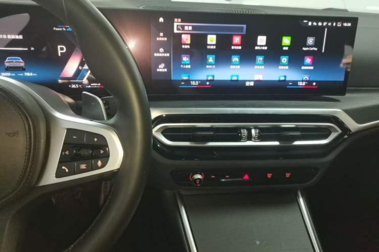 Used BMW 4 Series 2023 425i M Sport Package Audio And AC Panel