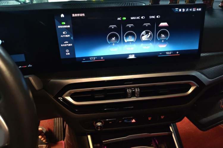 Used BMW 4 Series 2023 425i Gran Coupe M Sport Night Edition Package Audio And AC Panel