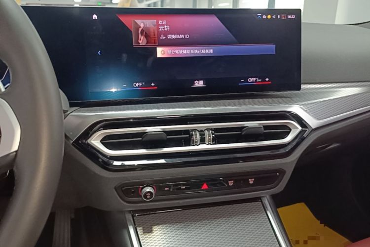 Used BMW 4 Series 2023 425i Gran Coupe M Sport Night Edition Package Audio And AC Panel