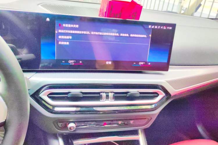 Used BMW 4 Series 2023 425i Gran Coupe M Sport Night Edition Package Audio And AC Panel
