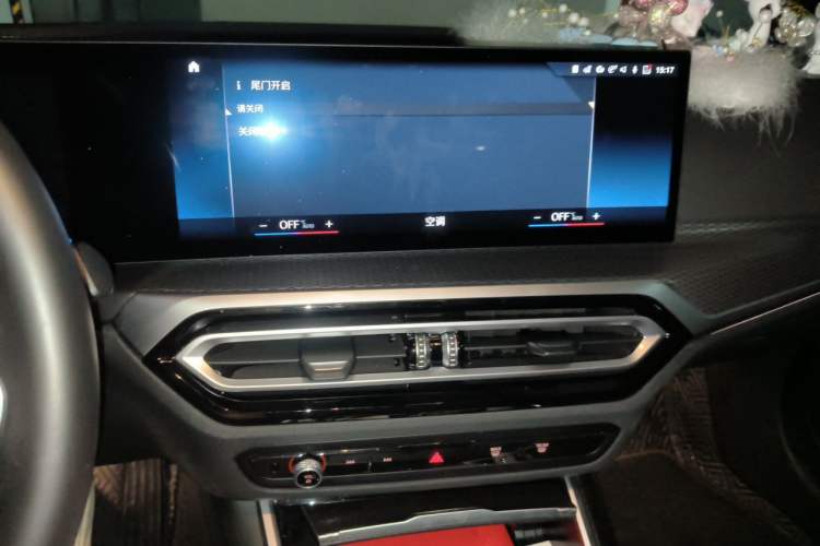 Used BMW 4 Series 2023 425i Gran Coupe M Sport Night Edition Package Audio And AC Panel