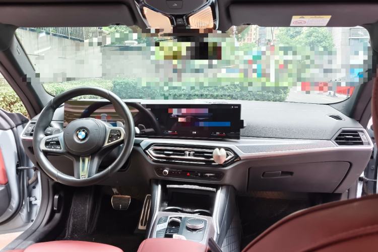 Used BMW 4 Series 2023 425i M Sport Night Edition Center Console