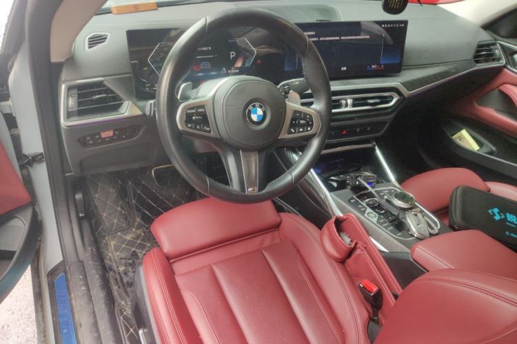 Used BMW 4 Series 2023 425i M Sport Package Center Console