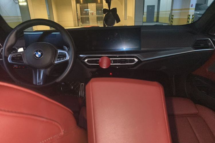 Used BMW 4 Series 2023 425i M Sport Night Edition Center Console