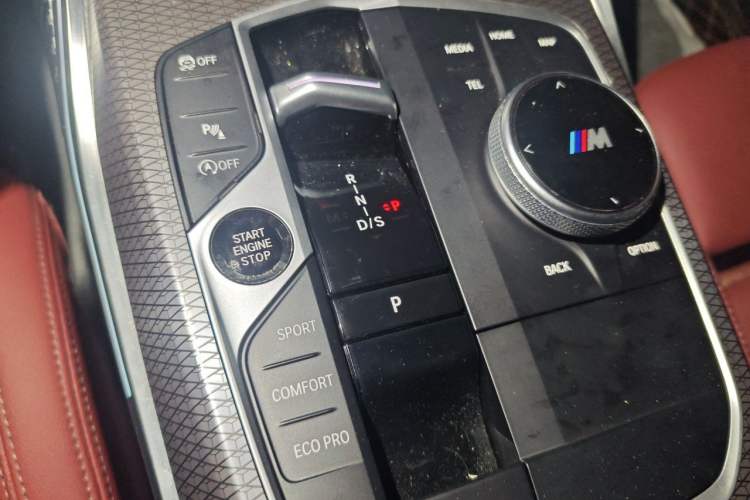 Used BMW 4 Series 2023 425i Gran Coupe M Sport Night Edition Package Gear Lever