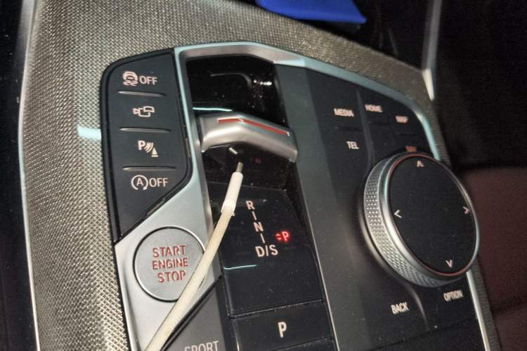 Used BMW 4 Series 2023 430i M Sport Night Edition Gear Lever