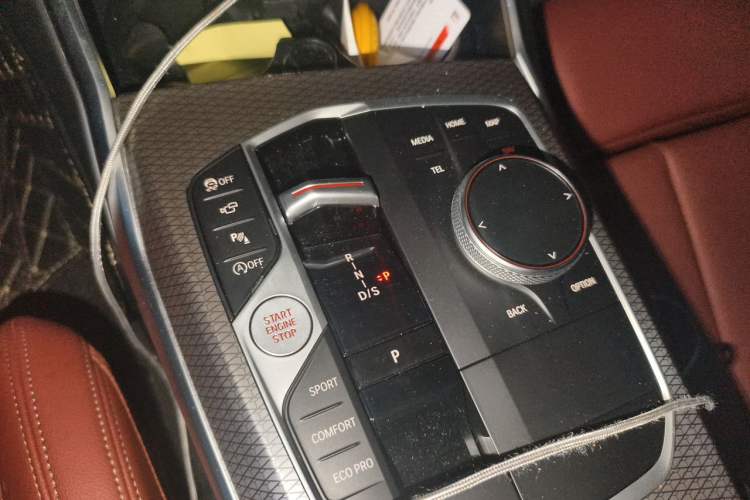 Used BMW 4 Series 2023 425i M Sport Night Edition Gear Lever