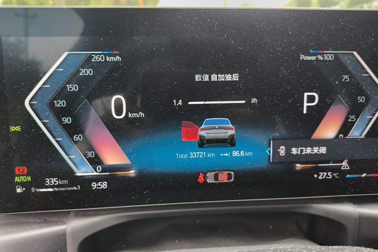 Used BMW 4 Series 2023 425i Gran Coupe M Sport Night Edition Package Instrument Cluster