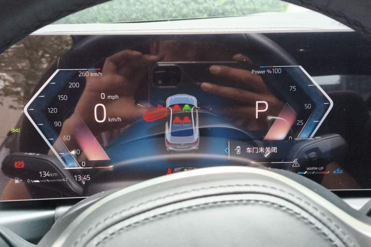 Used BMW 4 Series 2023 425i M Sport Night Edition Instrument Cluster