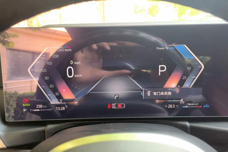 Used BMW 4 Series 2023 425i M Sport Night Edition Instrument Cluster