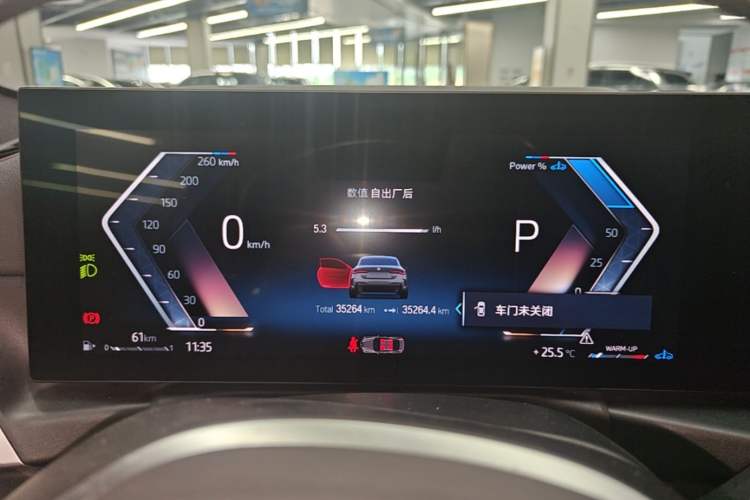 Used BMW 4 Series 2023 425i M Sport Night Edition Instrument Cluster