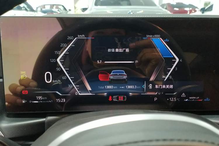 Used BMW 4 Series 2023 425i M Sport Package Instrument Cluster