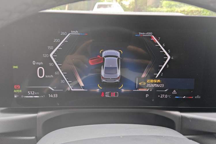 Used BMW 4 Series 2023 425i M Sport Night Edition Instrument Cluster