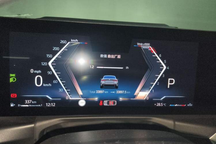 Used BMW 4 Series 2023 430i M Sport Night Edition Instrument Cluster