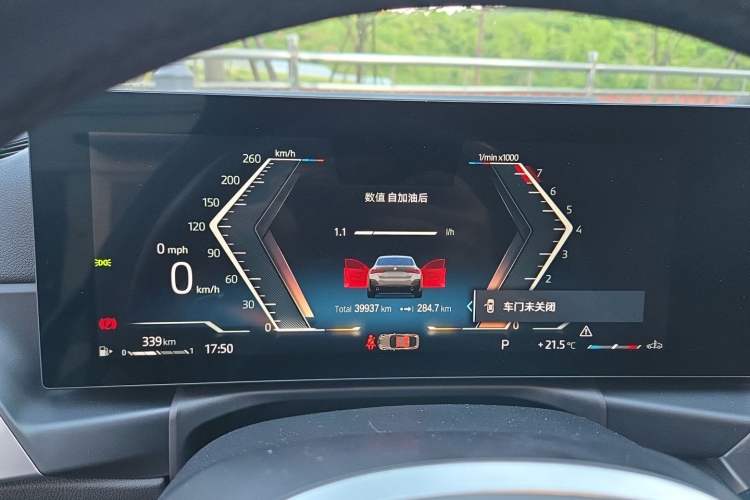 Used BMW 4 Series 2023 425i Gran Coupe M Sport Night Edition Package Instrument Cluster