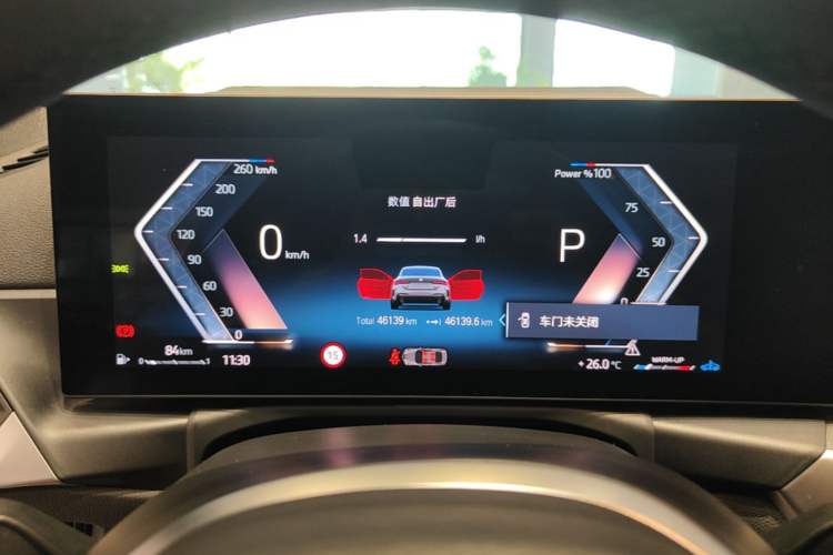 Used BMW 4 Series 2023 430i M Sport Night Edition Instrument Cluster