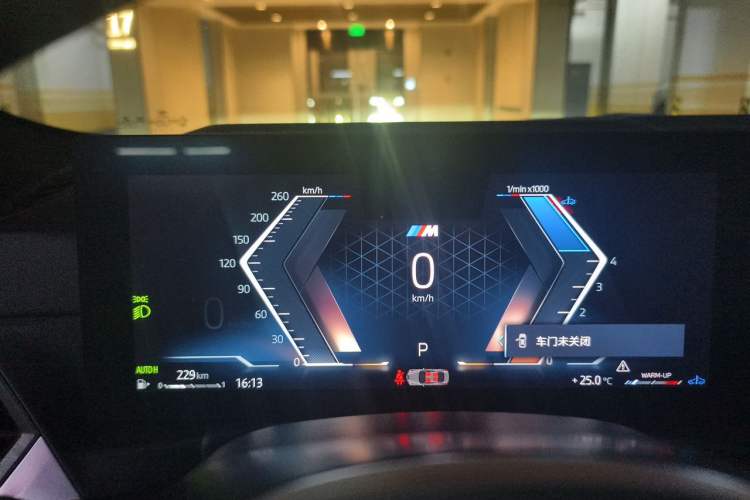 Used BMW 4 Series 2023 425i M Sport Night Edition Instrument Cluster