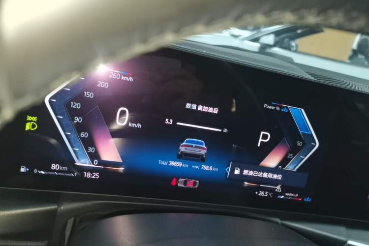 Used BMW 4 Series 2023 425i M Sport Package Instrument Cluster