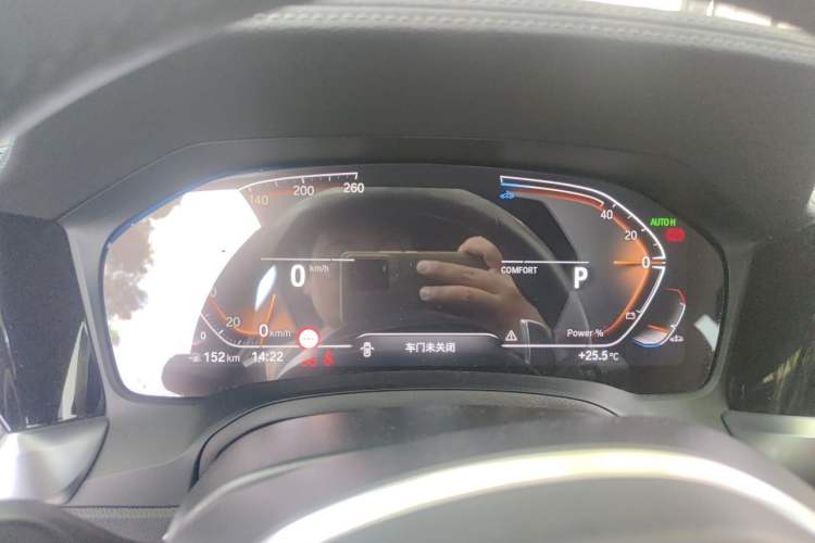 Used BMW 4 Series 2023 430i M Sport Night Edition Instrument Cluster