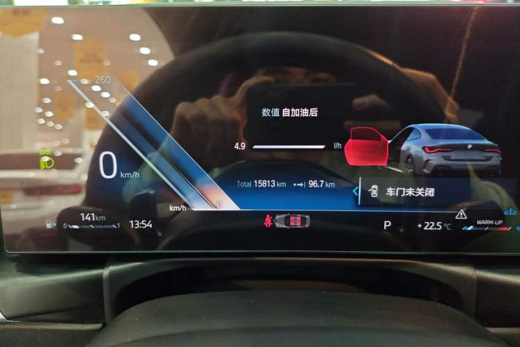 Used BMW 4 Series 2023 425i M Sport Night Edition Instrument Cluster