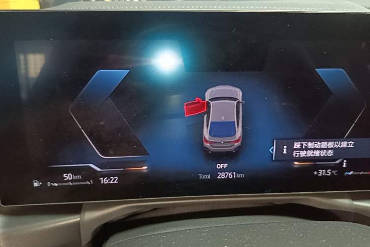 Used BMW 4 Series 2023 425i Gran Coupe M Sport Night Edition Package Instrument Cluster