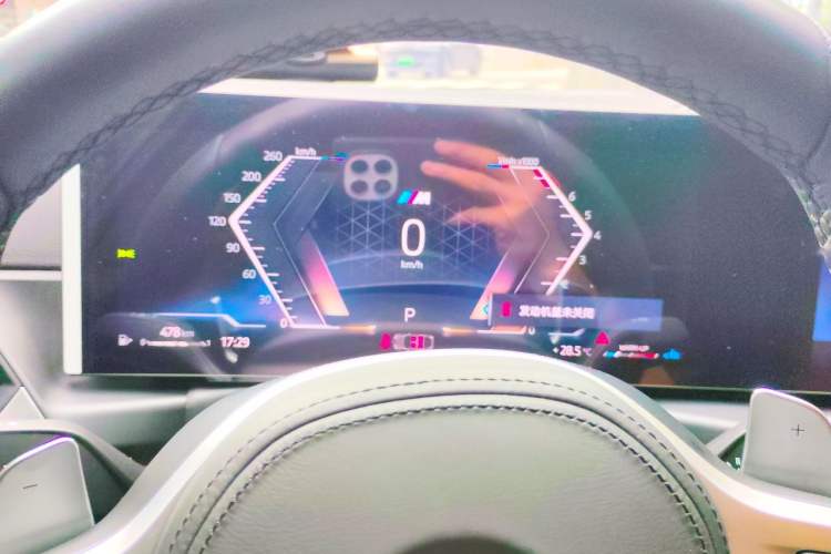 Used BMW 4 Series 2023 425i Gran Coupe M Sport Night Edition Package Instrument Cluster