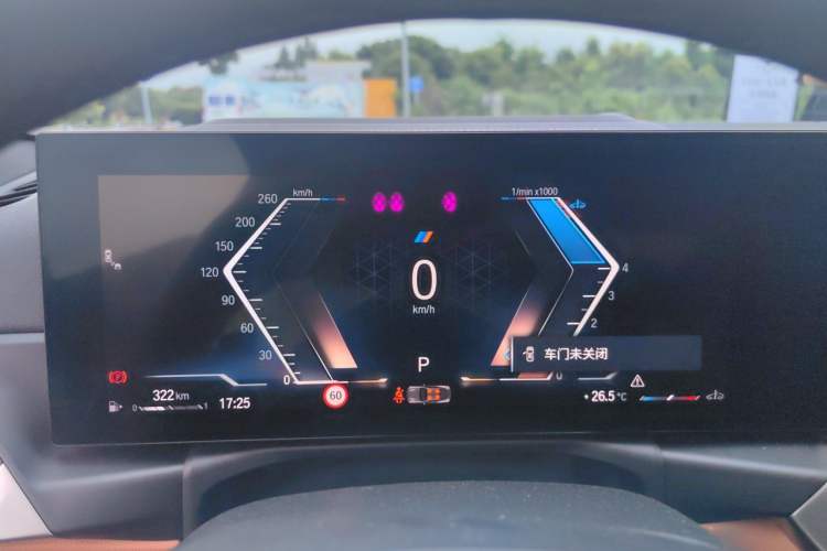Used BMW 4 Series 2023 430i M Sport Night Edition Instrument Cluster