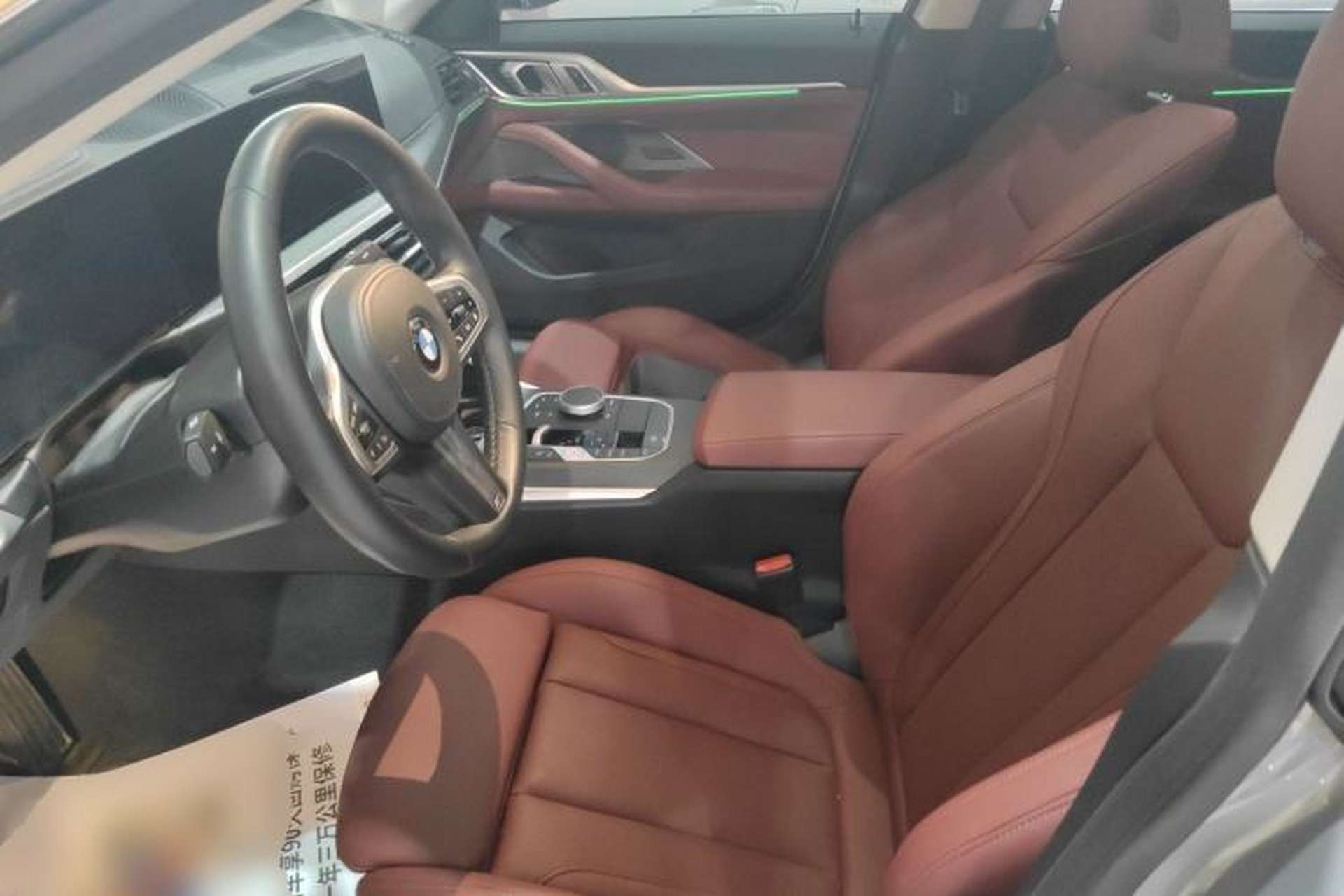 Used BMW 4 Series 2023 425i Gran Coupe M Sport Package Left Front Seat