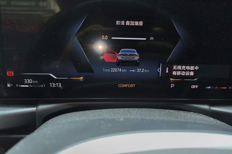 Used BMW 4 Series 2023 430i M Sport Night Edition Odometer Close Up