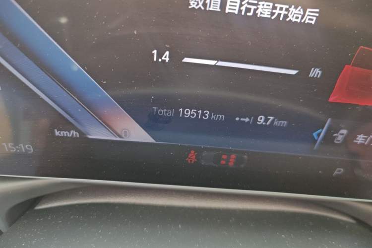 Used BMW 4 Series 2023 425i Gran Coupe M Sport Package Odometer Close Up
