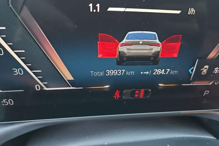 Used BMW 4 Series 2023 425i Gran Coupe M Sport Night Edition Package Odometer Close Up